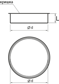 VENTS Internal end cap 800